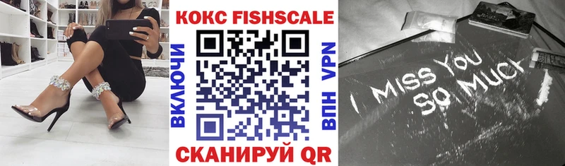 Купить  Гусиноозёрск  COCAIN Перу 