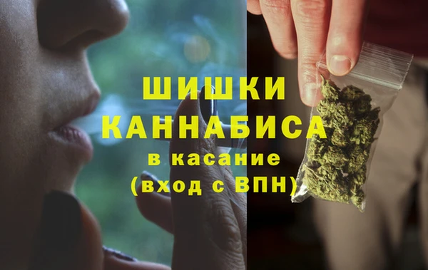 кокаин VHQ Дмитровск