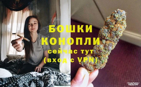 мефедрон мука Дмитриев