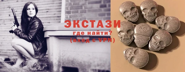 прущие крисы Дмитров