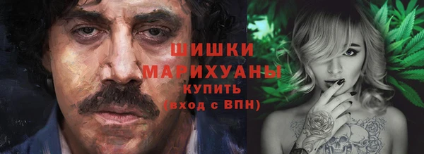 прущие крисы Дмитров