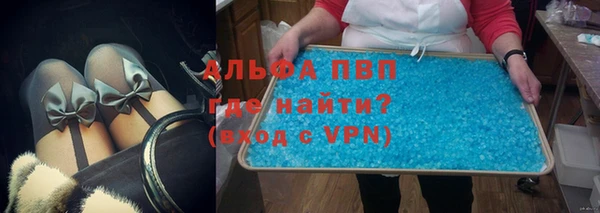 мефедрон мука Дмитриев