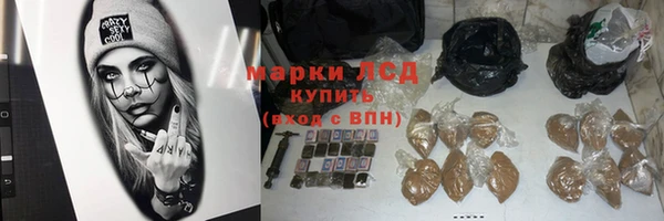 кокаин VHQ Дмитровск