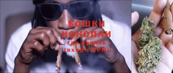 кокаин VHQ Дмитровск
