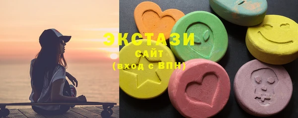 прущие крисы Дмитров
