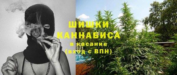 кокаин VHQ Дмитровск