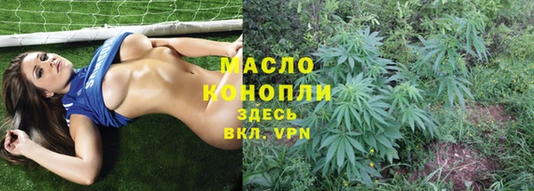 мефедрон мука Дмитриев
