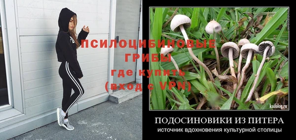 кокаин VHQ Дмитровск
