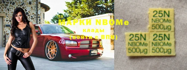мефедрон мука Дмитриев