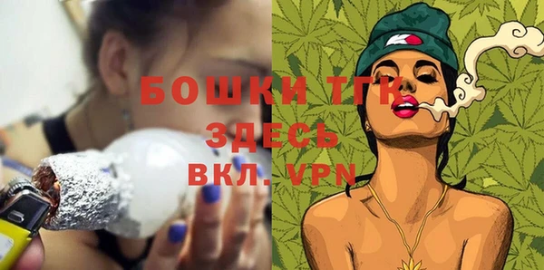 мефедрон мука Дмитриев