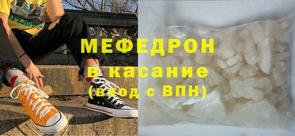 кокаин VHQ Дмитровск