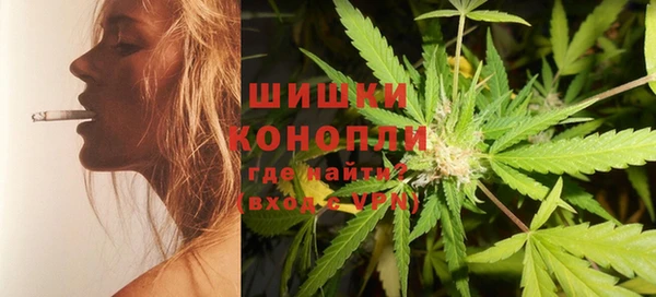 мефедрон мука Дмитриев