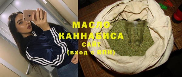кокаин VHQ Дмитровск