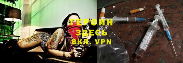 мефедрон мука Дмитриев