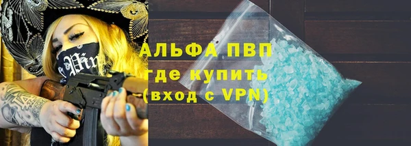 мефедрон мука Дмитриев