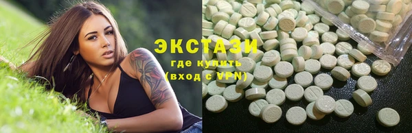 прущие крисы Дмитров
