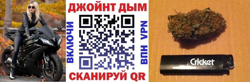 Купить  Гусиноозёрск  Шишки марихуана сатива 